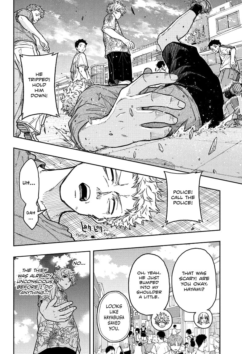 Shinobi Undercove Chapter 34 14